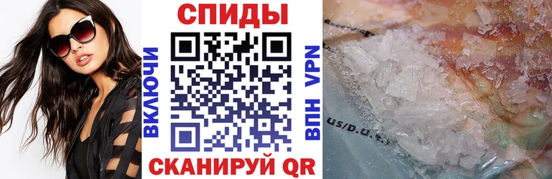 АМФ 97%  Новотитаровская 