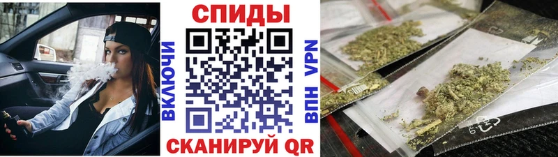 БУТИРАТ бутандиол  Новотитаровская 