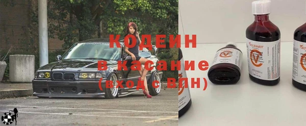 прущая мука Бугульма