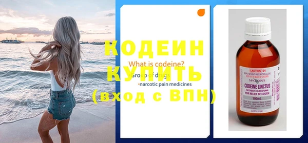 прущая мука Бугульма