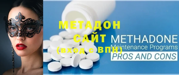 прущие крисы Бородино