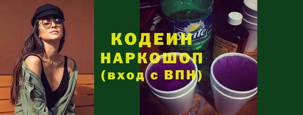 прущая мука Бугульма