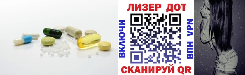 где найти   Новотитаровская  ЛСД экстази кислота 
