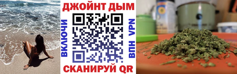 Конопля SATIVA & INDICA Новотитаровская